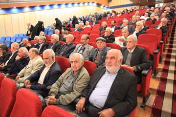 مجمع عمومی عادی سالیانه بازنشستگان و گردهمایی پیشکسوتان دانشگاه